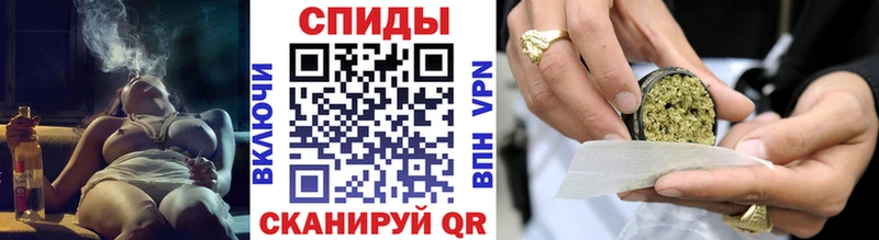БУТИРАТ GHB  Боровск 