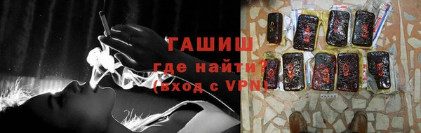 экстази Новодвинск