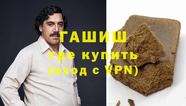 экстази Новодвинск
