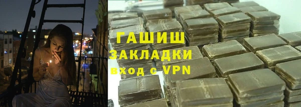 кокаин перу Билибино