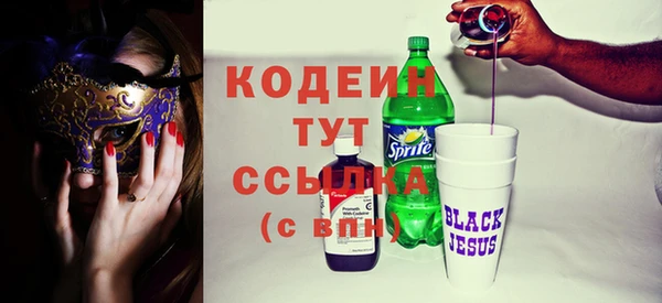 гидропоника Бикин