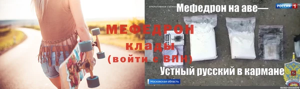 2c-b Новокубанск