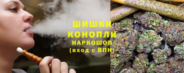 стаф Беслан