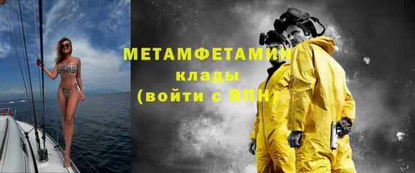 кокаин перу Билибино