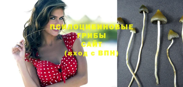 кокаин перу Билибино